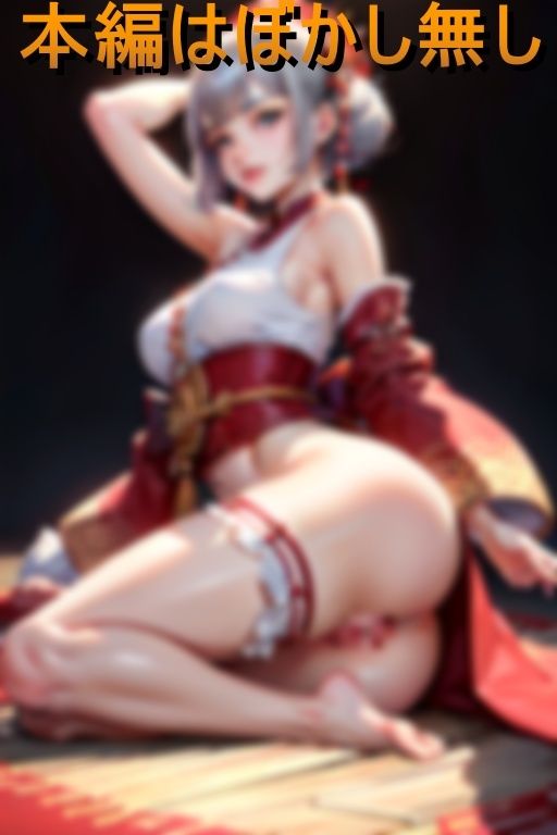 サンプル画像6:新人巫女は露出マニアな変態巫女(ねぎだく) [d_420759]