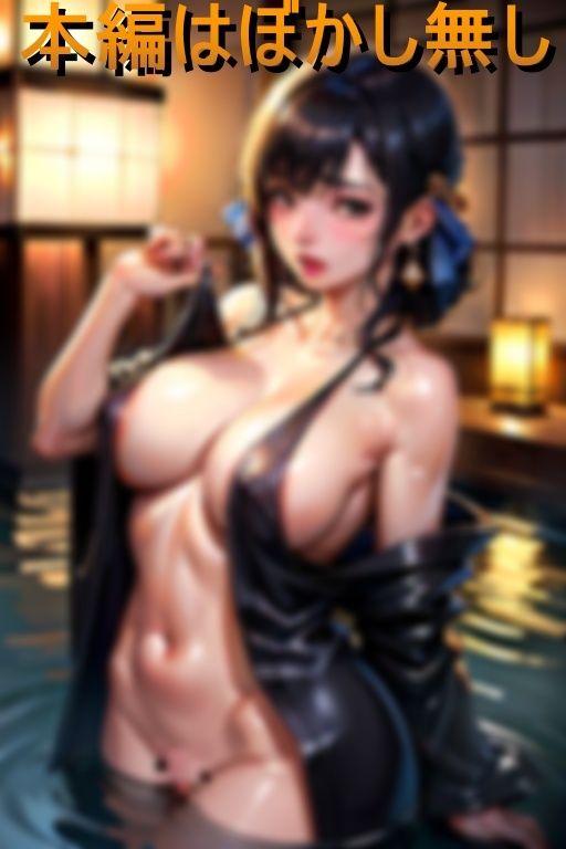 サンプル画像2:裏サービスで仲居さんが濃厚な性接待をしてくれる温泉宿(江戸ムラサキ) [d_420777]