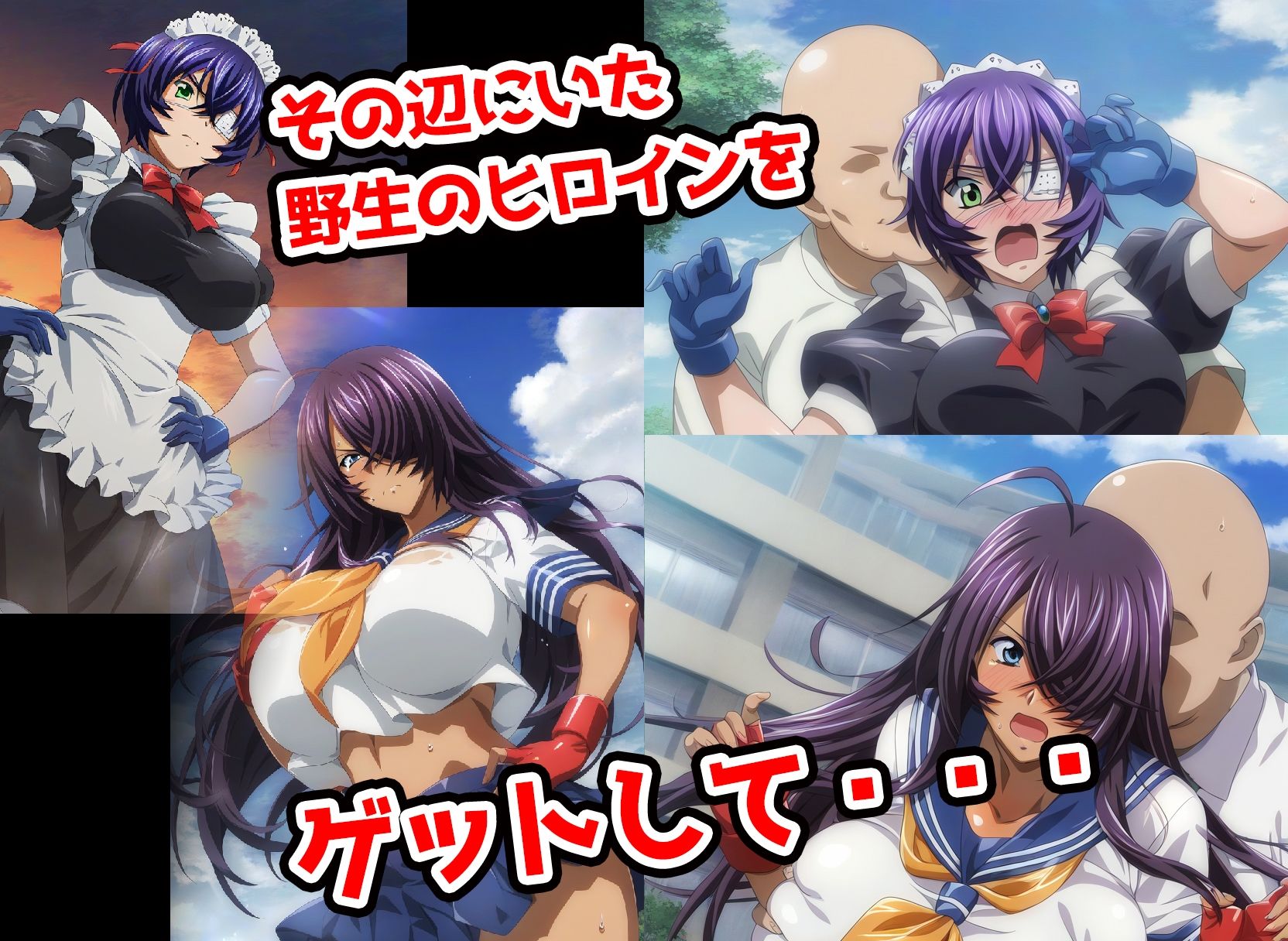 サンプル画像1:野生少女 呂〇子明＆関○雲長 快楽堕ち画像集(わんだふぉおAI) [d_420894]