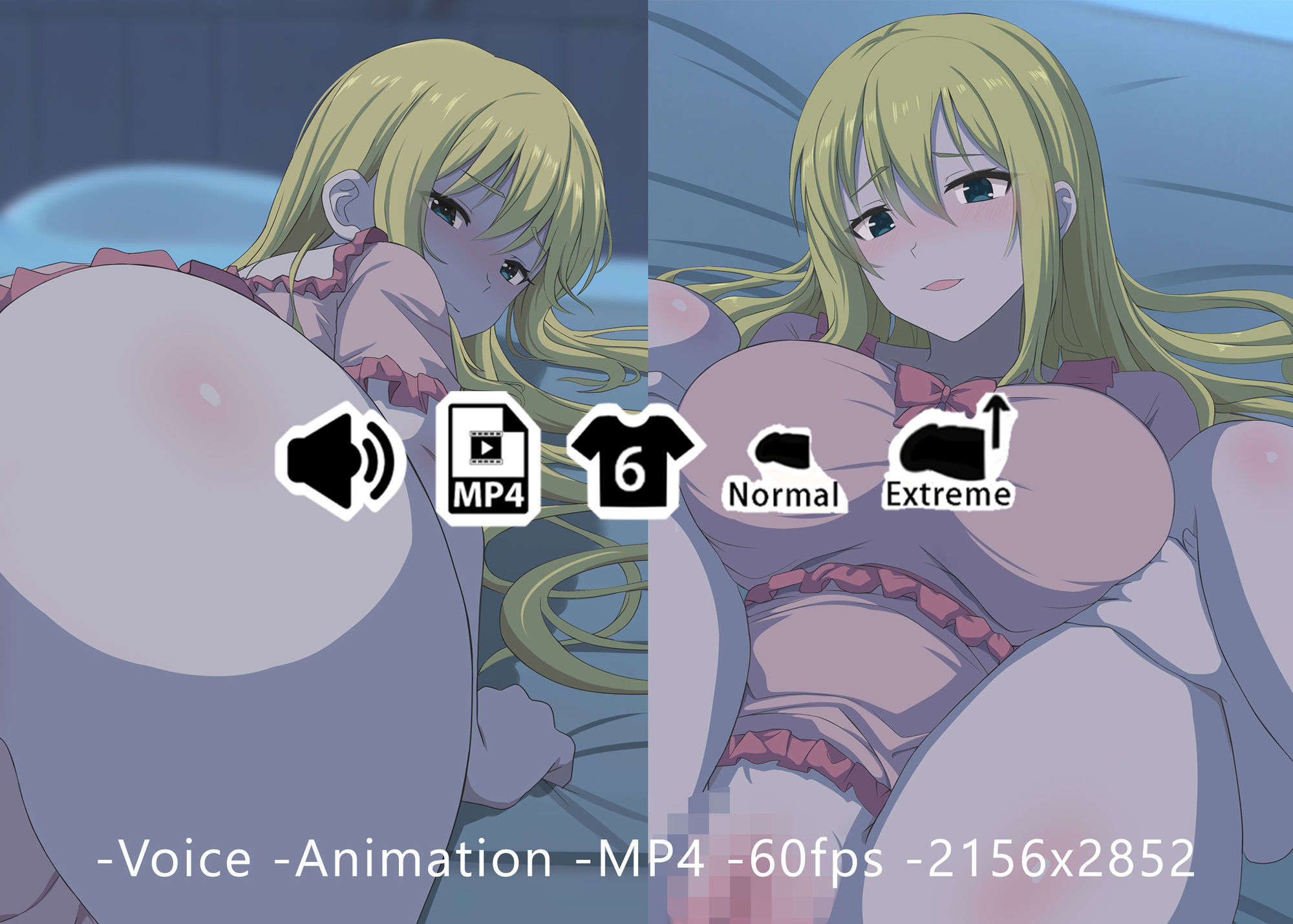 サンプル画像1:ダクネス – 同人動画 （ぎんハハ）2024年(ぎんハハ) [d_421231]