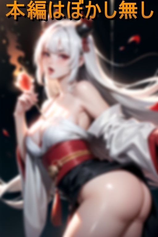 サンプル画像3:ドスケベ鬼娘が人間のザーメンを求めて毎晩繰り広げるエロ過ぎる狂宴(かぴぱら) [d_421269]