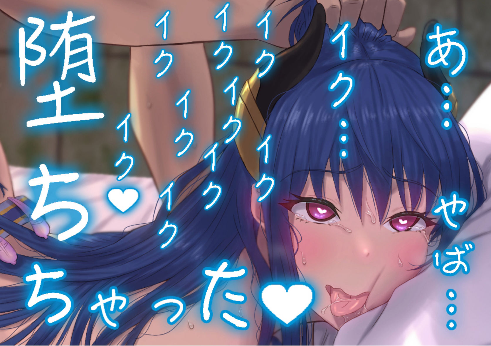 サンプル画像4:描くたすCG集Vol.1(イラスト工房描くたす) [d_421324]