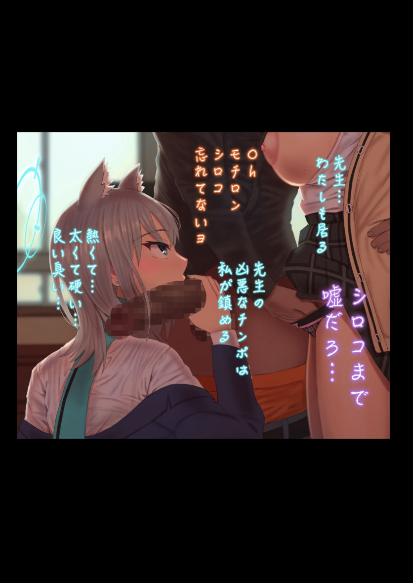 サンプル画像2:描くたすCG集Vol.2(イラスト工房描くたす) [d_421326]