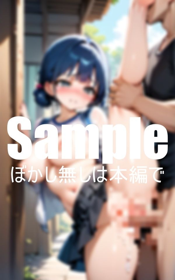 サンプル画像1:立ちマン中〇し(エロ同人党) [d_421466]