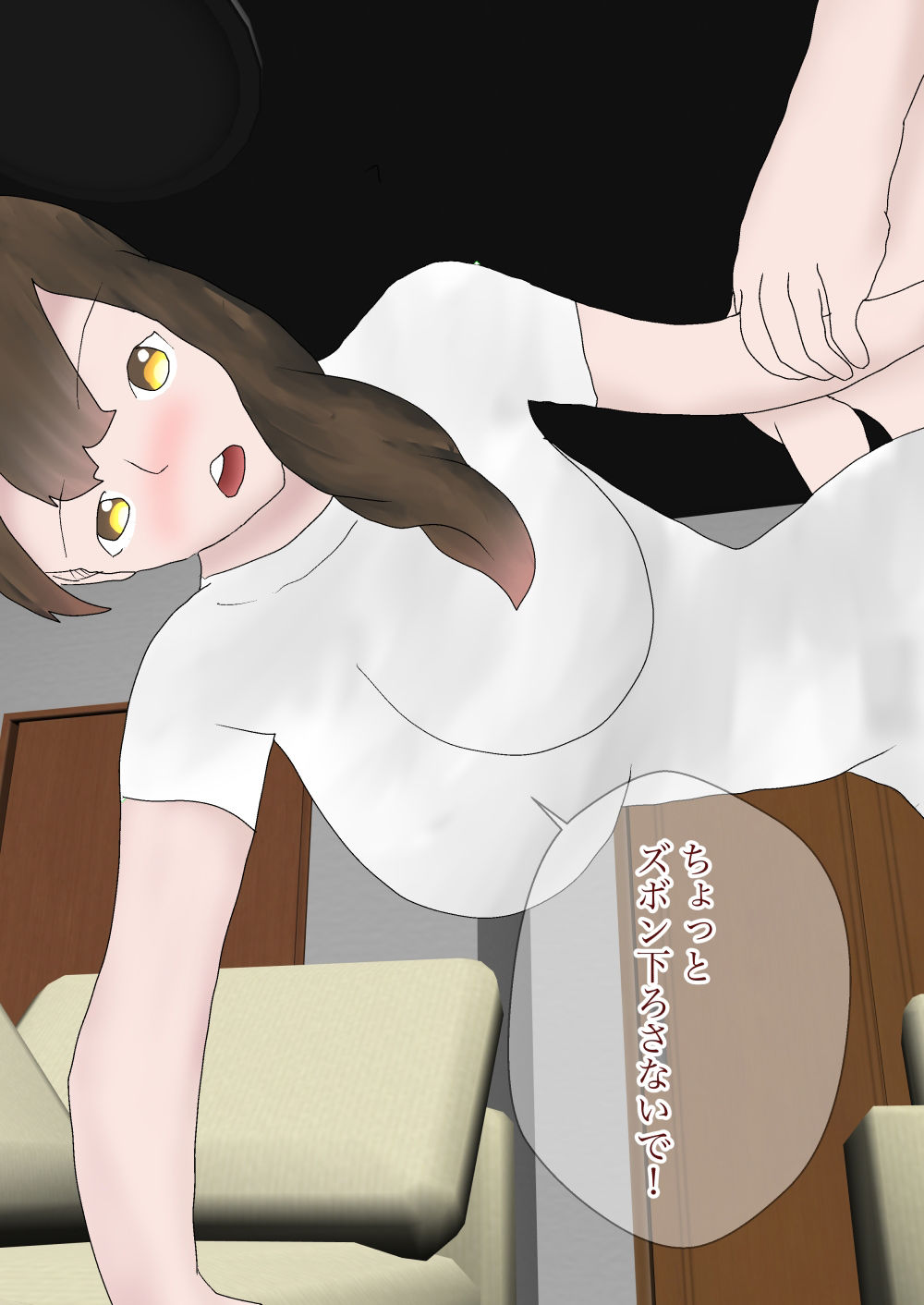 サンプル画像2:母親の大感謝ミニCG集！！(おとぎ館) [d_421543]