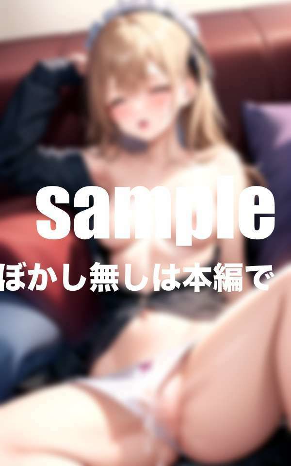 サンプル画像5:メイド達の控え室 寝ているメイドに悪戯したら濡れ濡れに(ペニーズサークル) [d_421554]