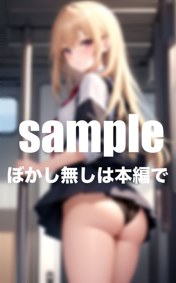 サンプル画像4:お尻フェチ徳！美少女限定！パンチラ集(takottoAI) [d_421592]