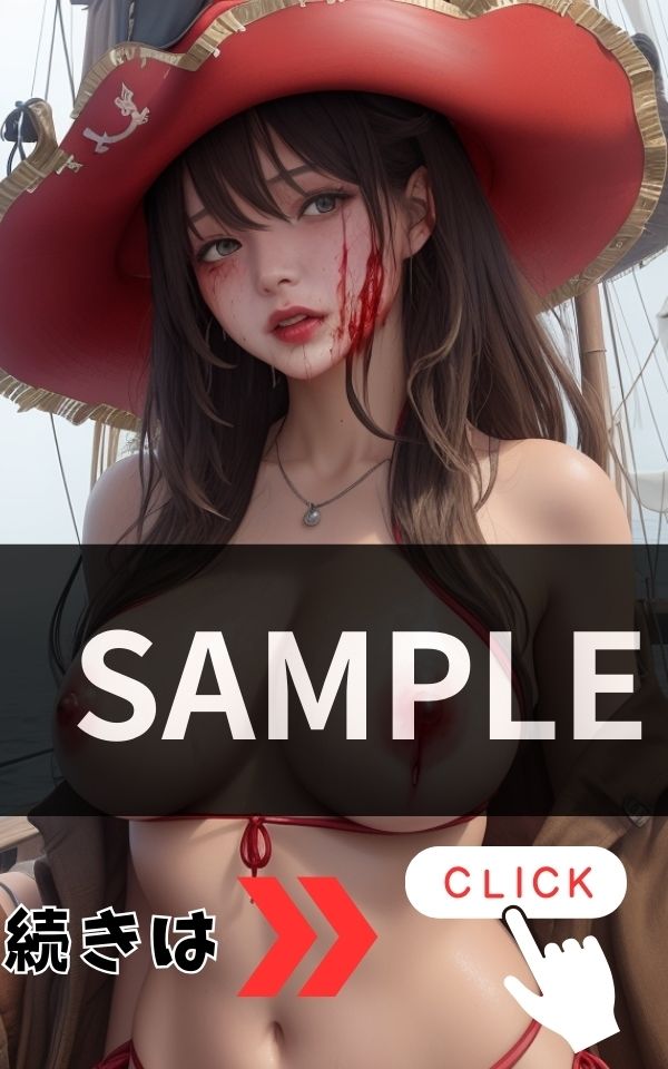 サンプル画像6:コスプレイヤーの同級生に誘われ船で二人きりに(楽園ヒーロー) [d_421609]