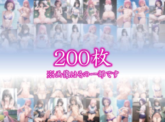 サンプル画像1:と●ぶる娘が大集合！ ラ●・西●寺・古●川・美● CG集 ＃1(イラストえちえち) [d_421700]