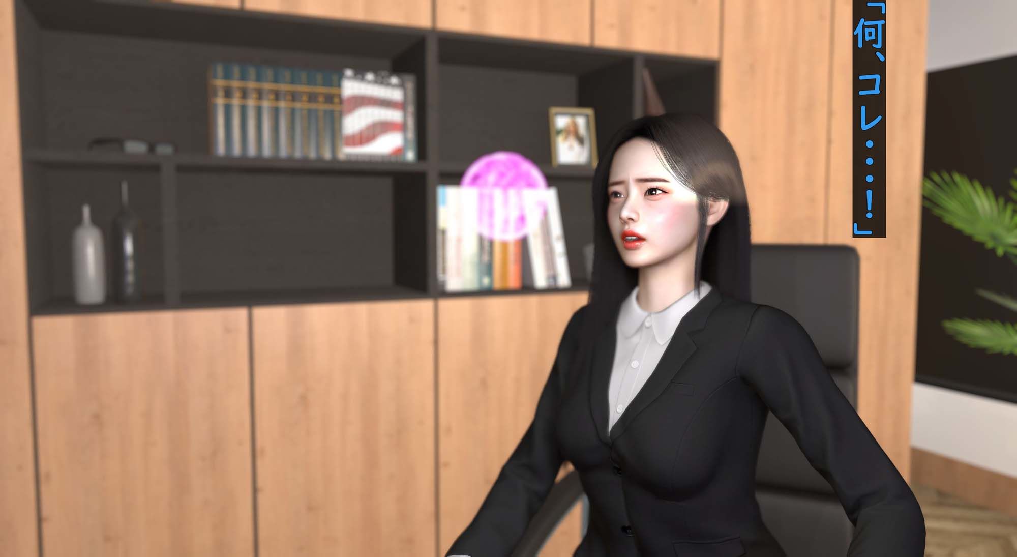 サンプル画像1:サキュバスに敗れたヒロインたち3(ベジタリアン) [d_421814]