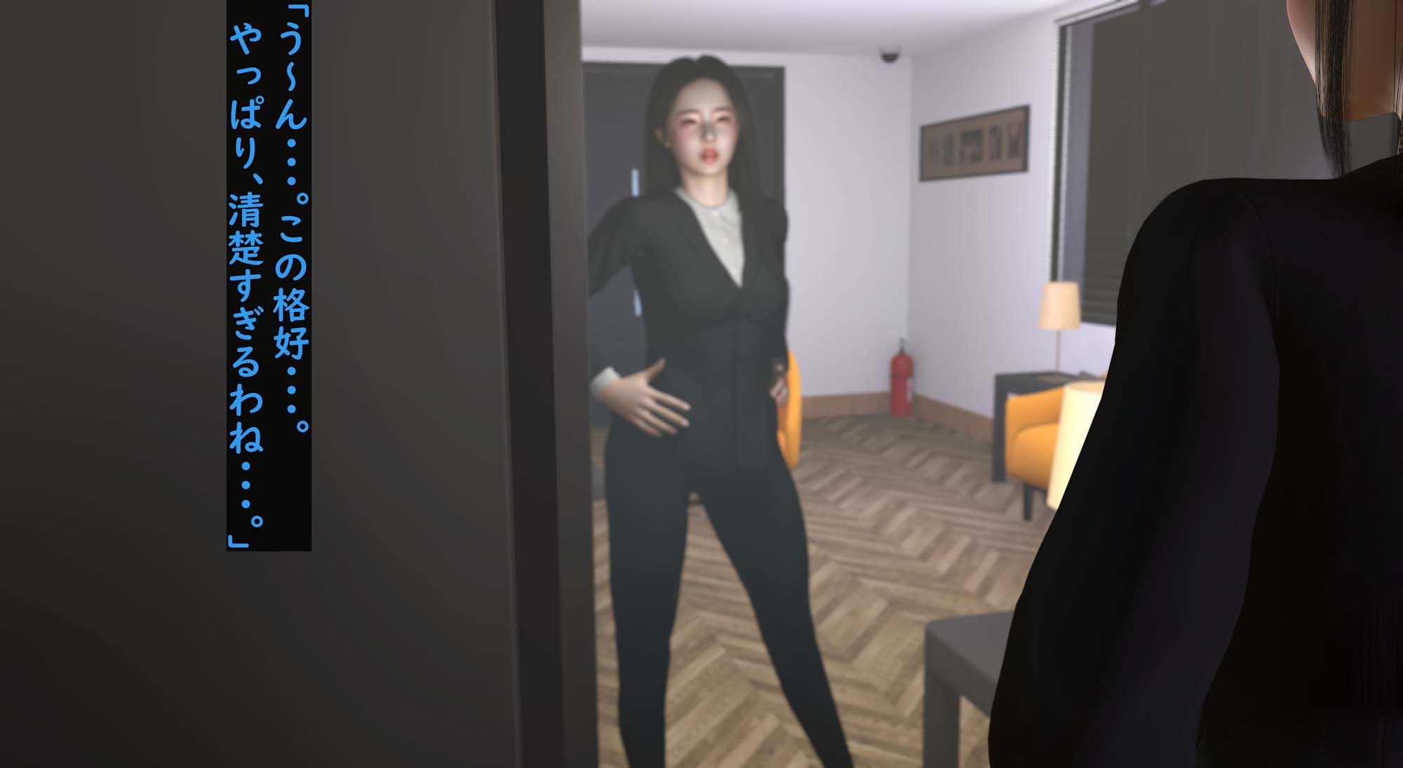 サンプル画像3:サキュバスに敗れたヒロインたち3(ベジタリアン) [d_421814]