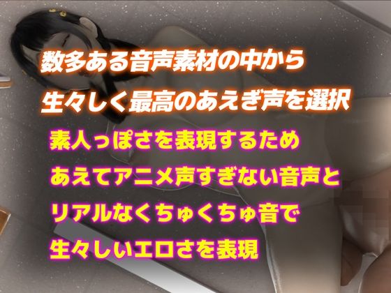 サンプル画像5:【リアル3DCG動画】クラス1美少女J◯に鬼バック2〜下から揺れ乳〜（4K）(かわいいまんが) [d_421913]