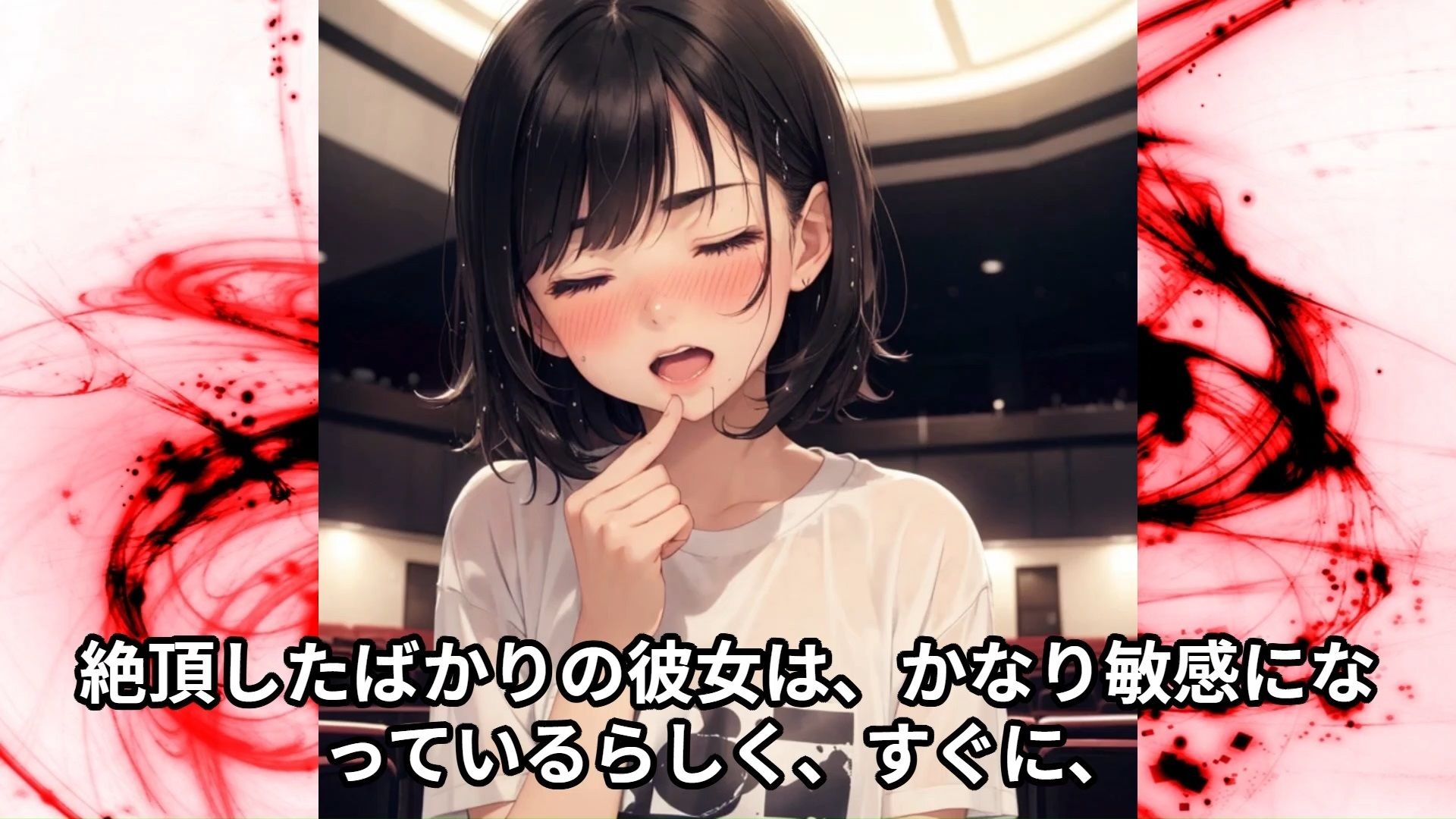 【J○痴●体験告白】超満員の映画館の立見席で身動きのできない女子○○○を痴●しようとしたらそのまま犯しちゃった話