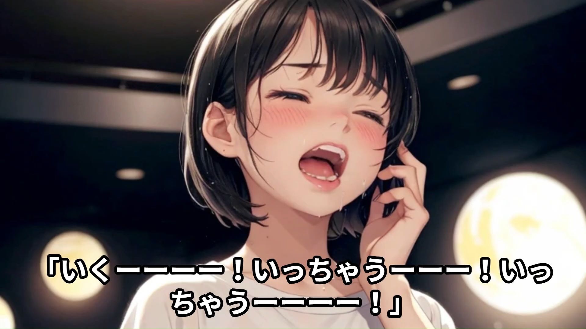【J○痴●体験告白】超満員の映画館の立見席で身動きのできない女子○○○を痴●しようとしたらそのまま犯しちゃった話