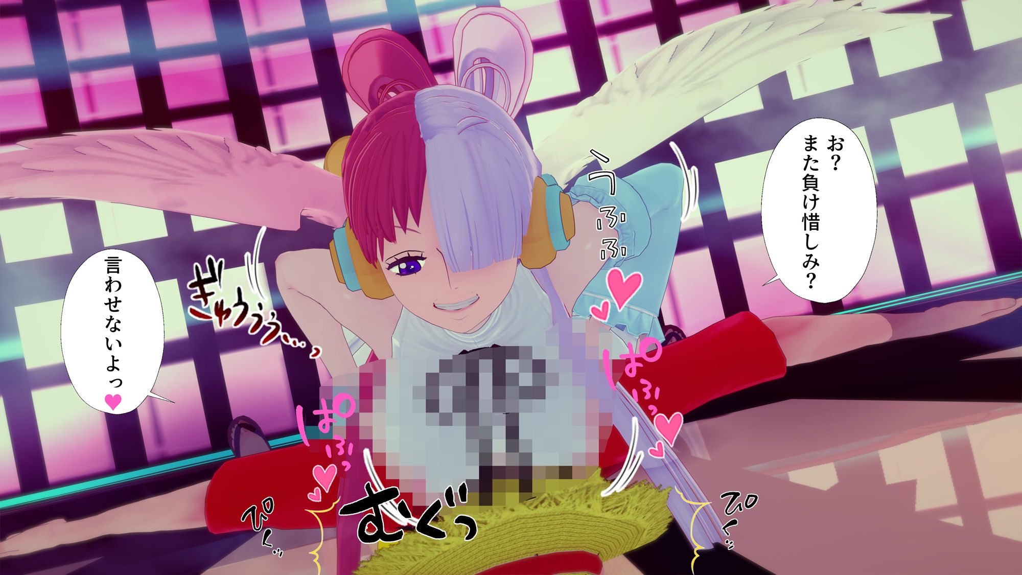 サンプル画像2:歌姫ワールドで永遠に敗北〜おっぱいに閉じ込められて…(M向けアニメーション) [d_421999]