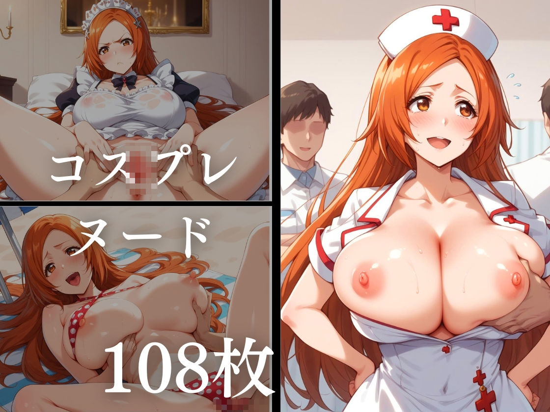 サンプル画像4:コスプレ個撮特化 本番有アリの撮影会で生中出しの連続！？(スポーツパン) [d_422093]