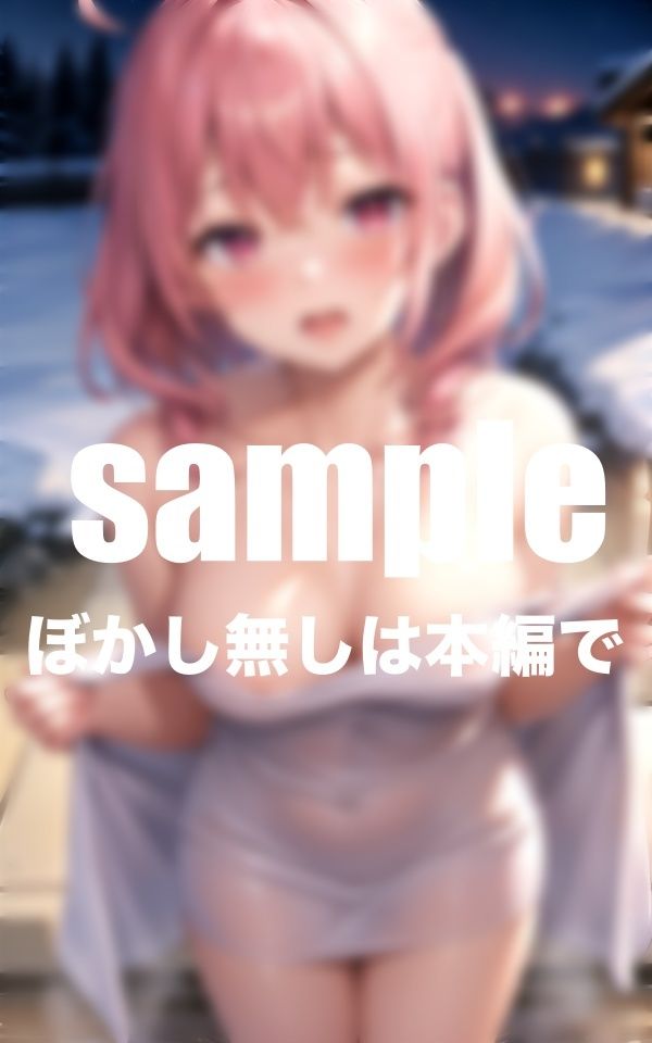 サンプル画像1:爆乳学園のえちえち修学旅行(AI.load) [d_422193]