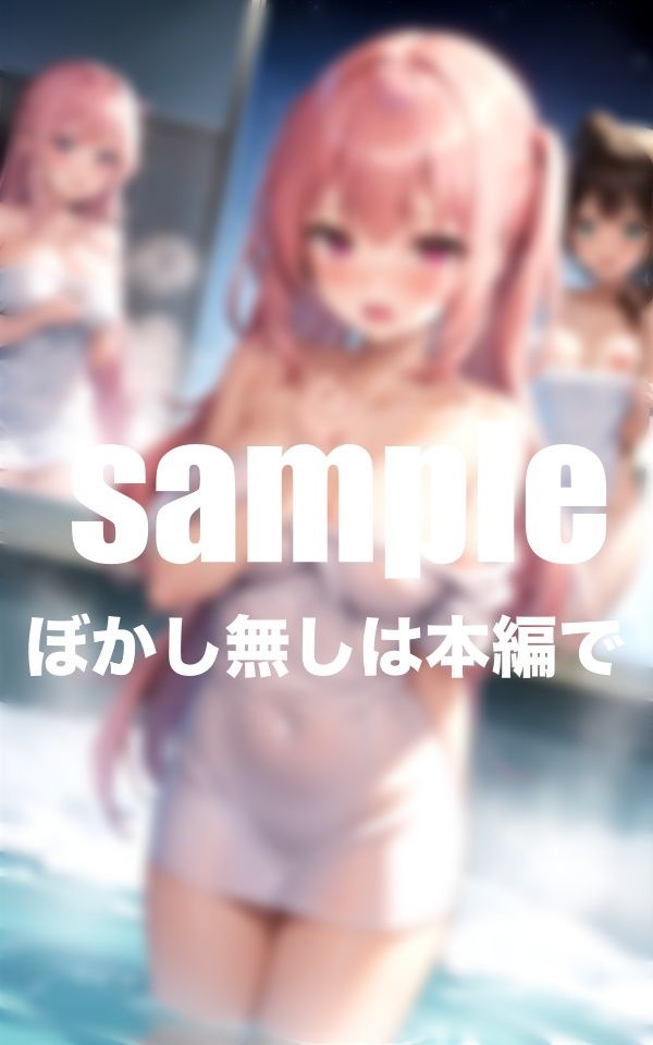 サンプル画像3:爆乳学園のえちえち修学旅行(AI.load) [d_422193]