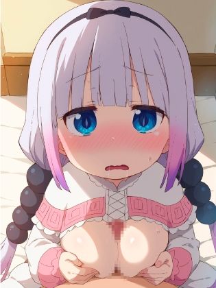 サンプル画像5:小林さんちのエロドラゴン カ◯ナ編(AIER) [d_422207]