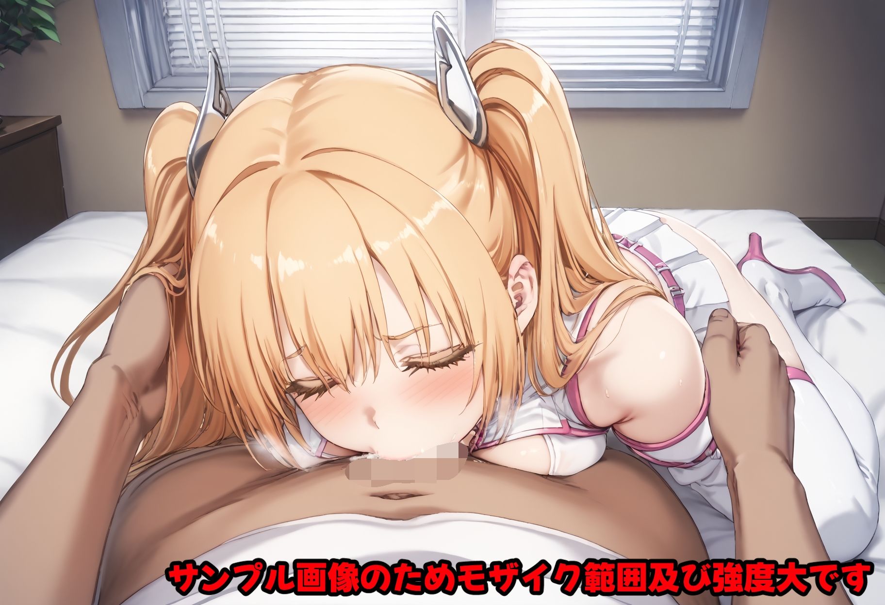 サンプル画像1:レイヤーの資金繰り リリエルコスプレ(主菜館) [d_422210]