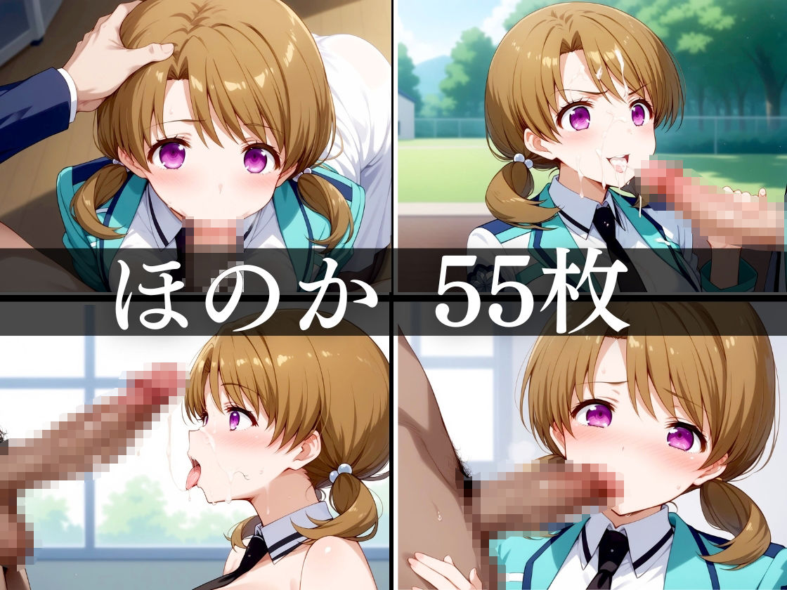 魔法科処女の劣口淫