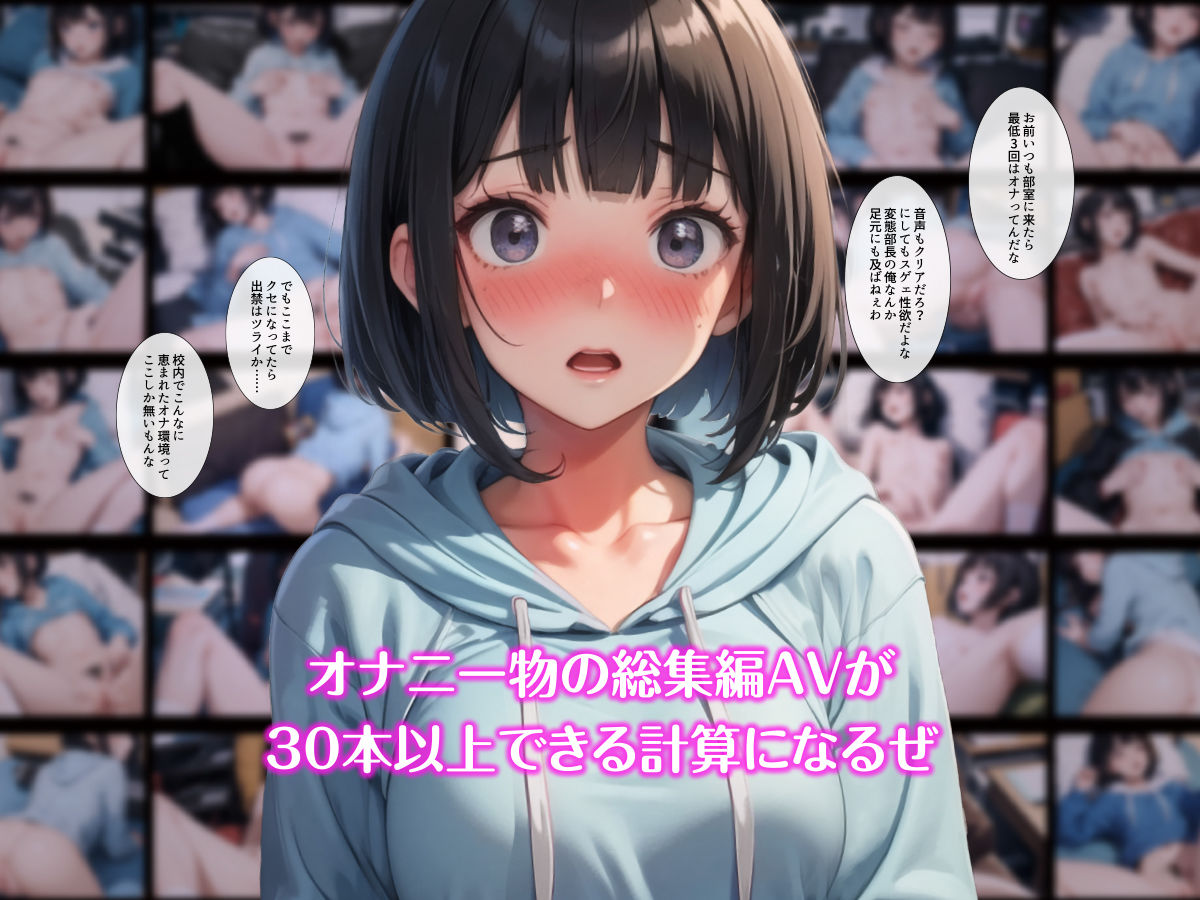 サンプル画像4:えいvけん(OCGQ) [d_422250]