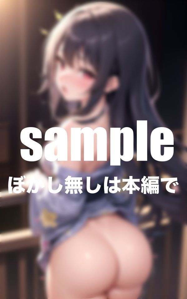 サンプル画像5:妹の浴衣姿がえろすぎて禁断の近親相姦に 濡れ濡れ連続いき(AI.load) [d_422290]