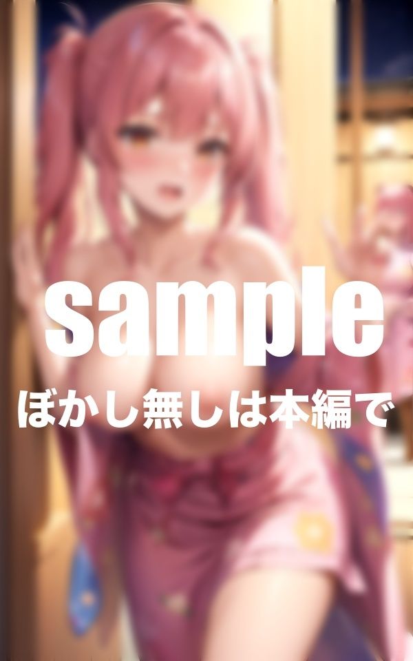 サンプル画像6:ドエロ淫乱女子○の修学旅行は 大乱交(かみなり) [d_422298]