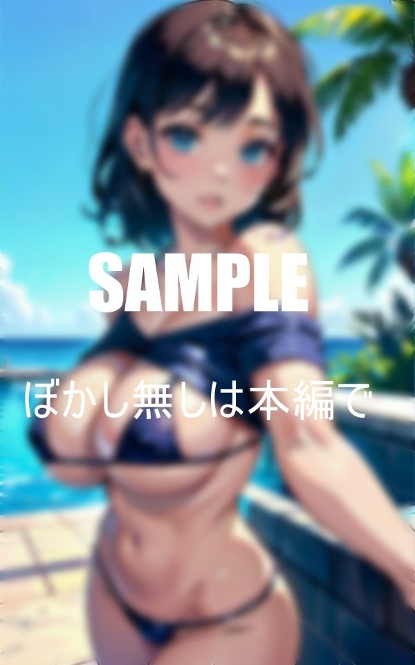 サンプル画像2:プールで挑発するマイクロビキニ美女たち(Jサークル) [d_422376]