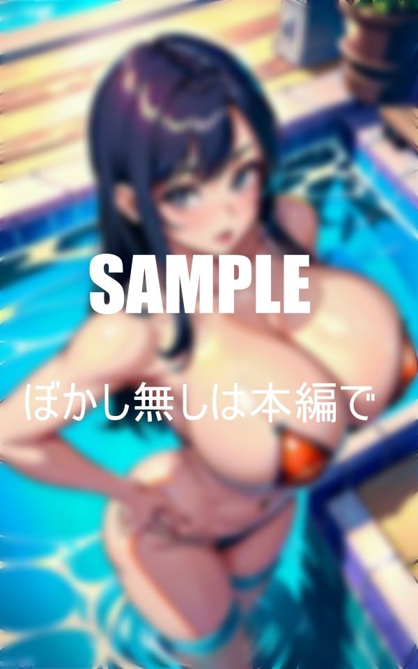 サンプル画像6:プールで挑発するマイクロビキニ美女たち(Jサークル) [d_422376]