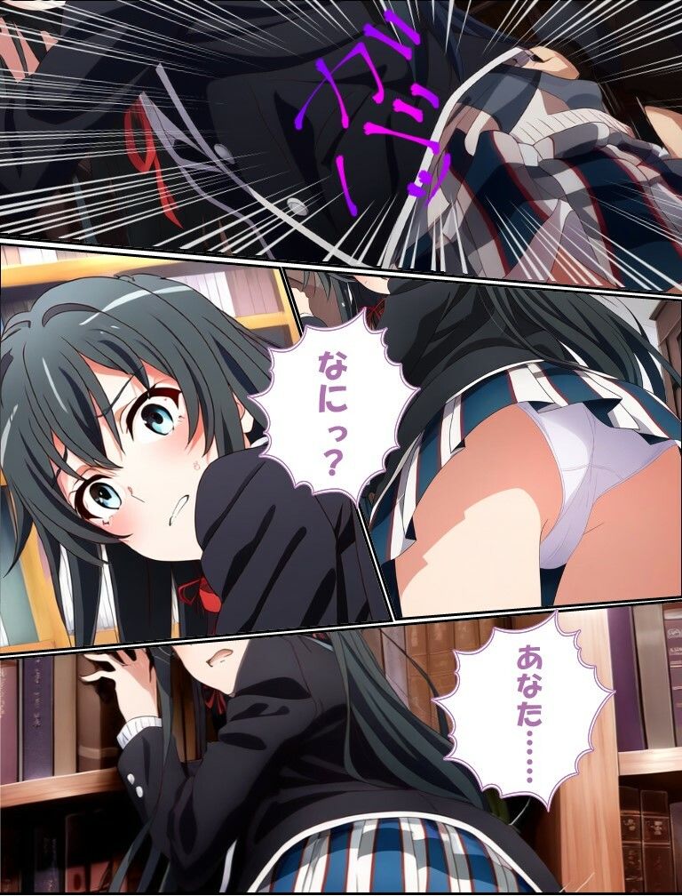 サンプル画像4:図書室の変(OHGIE3) [d_422480]