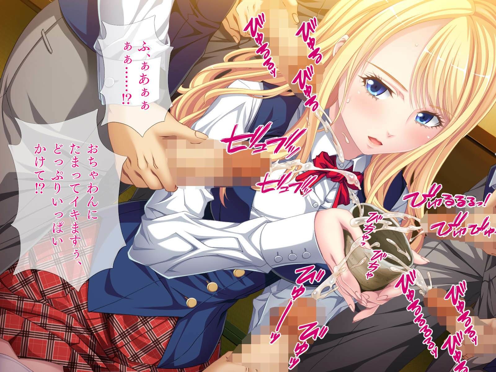 サンプル画像3:金髪おっぱい留学生はすこぶる変態でした［続］(TGA) [d_422666]