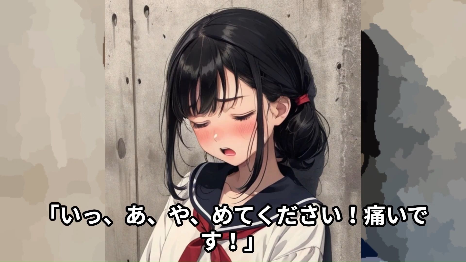 【J○痴●体験告白】帰宅途中の吹奏楽部の女子○○○に言うことを聞かないと購入したばかりのユーフォニアムを壊すと脅して辱めた話