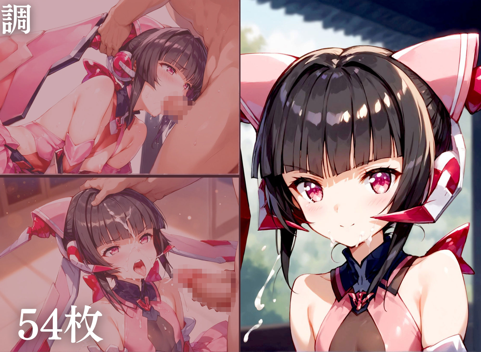 サンプル画像5:戦姫口淫 チNポフェラ(うどん屋かつ丼) [d_422965]