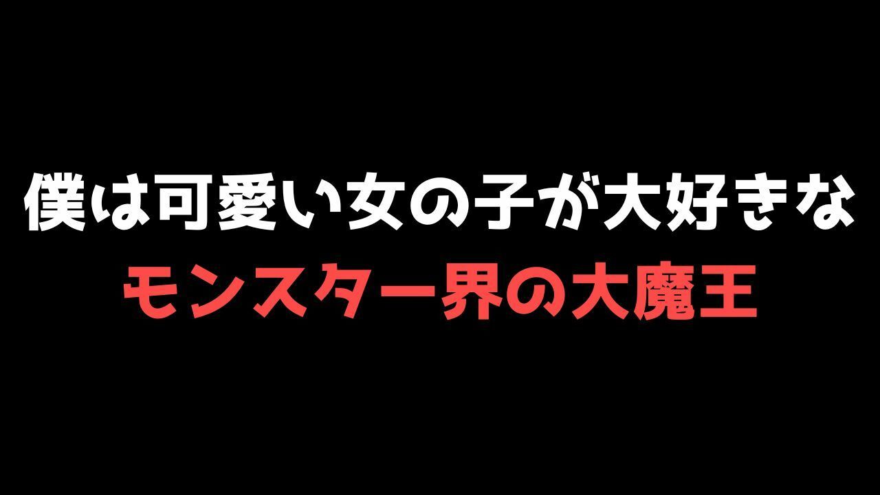 サンプル画像1:【喘ぐ美女】女の子がイッちゃう声付きの超特別動画！売上10件ごとに値上げ作品！(ココタ) [d_423094]
