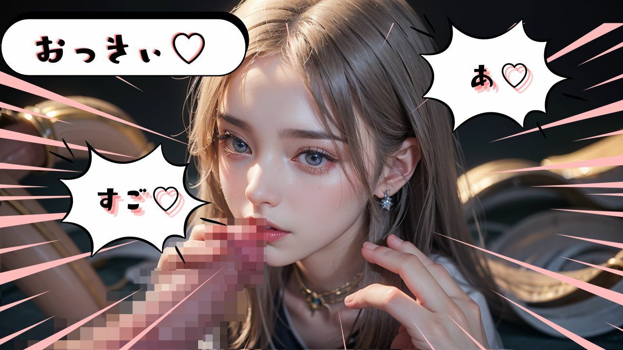 サンプル画像6:【喘ぐ美女】女の子がイッちゃう声付きの超特別動画！売上10件ごとに値上げ作品！(ココタ) [d_423094]