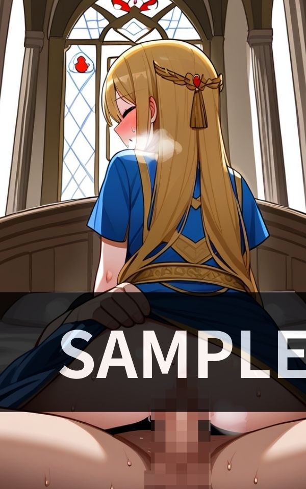 サンプル画像3:NTR 執事に寝取らせる皇族の家族達(桃色天使) [d_423157]