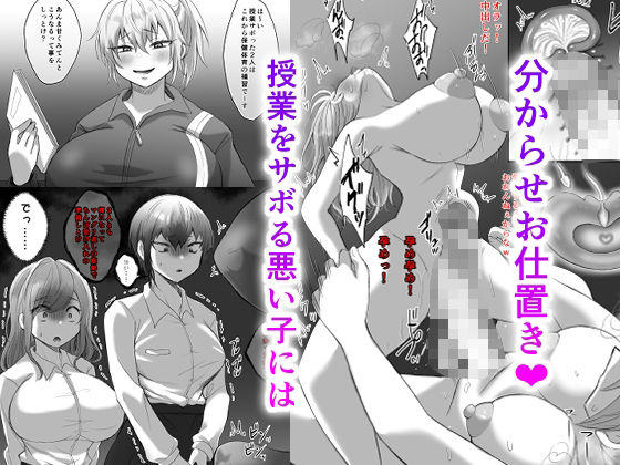 サンプル画像2:ふたなりお姉ちゃん レ●プオンリー 支援サイトまとめ（2020年〜2024年4月）(くらげふぁみりー) [d_423185]