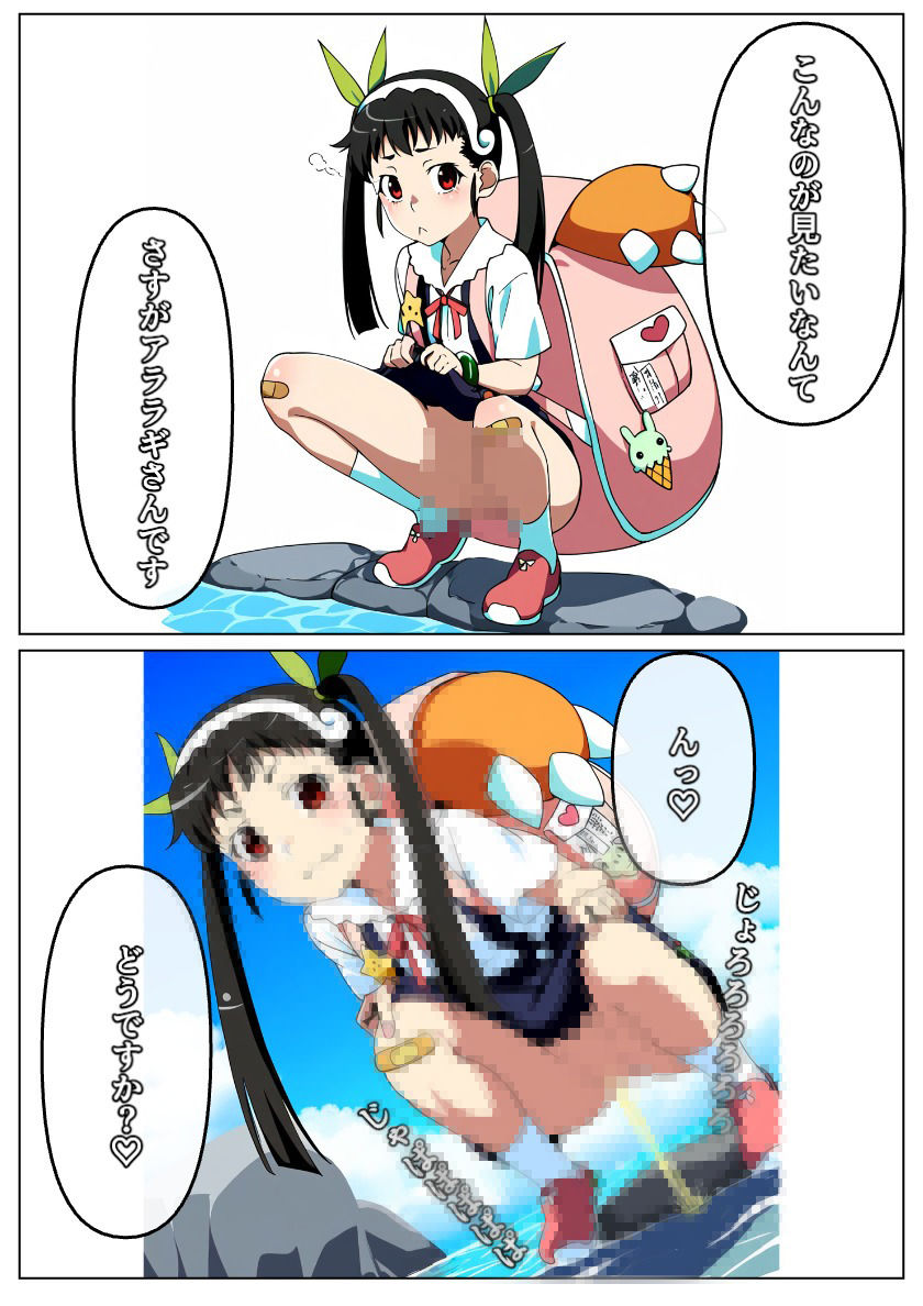 サンプル画像4:尿物語(NYO-MANI) [d_423272]