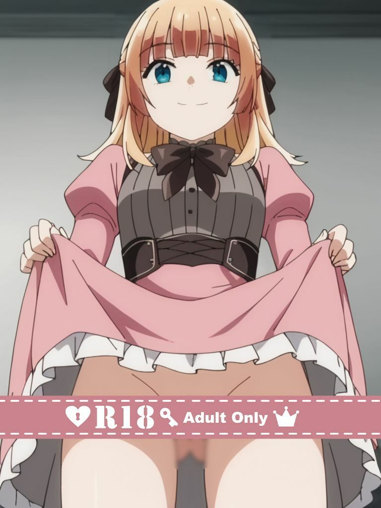 サンプル画像4:『転生貴族、鑑〇スキルで成り上がる』からヒロイン達を脱がしてみた！エッチな姿をたっぷり300枚以上！(しっぷどっく) [d_423282]