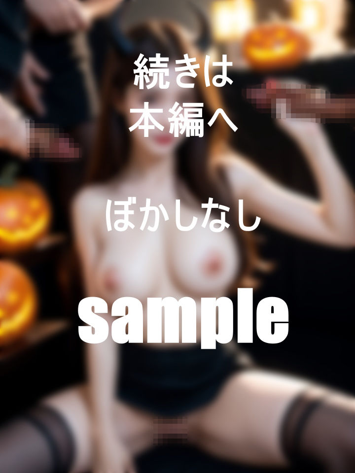 サンプル画像5:淫乱コスプレイヤー渋谷をジャック！(みっちい) [d_423317]