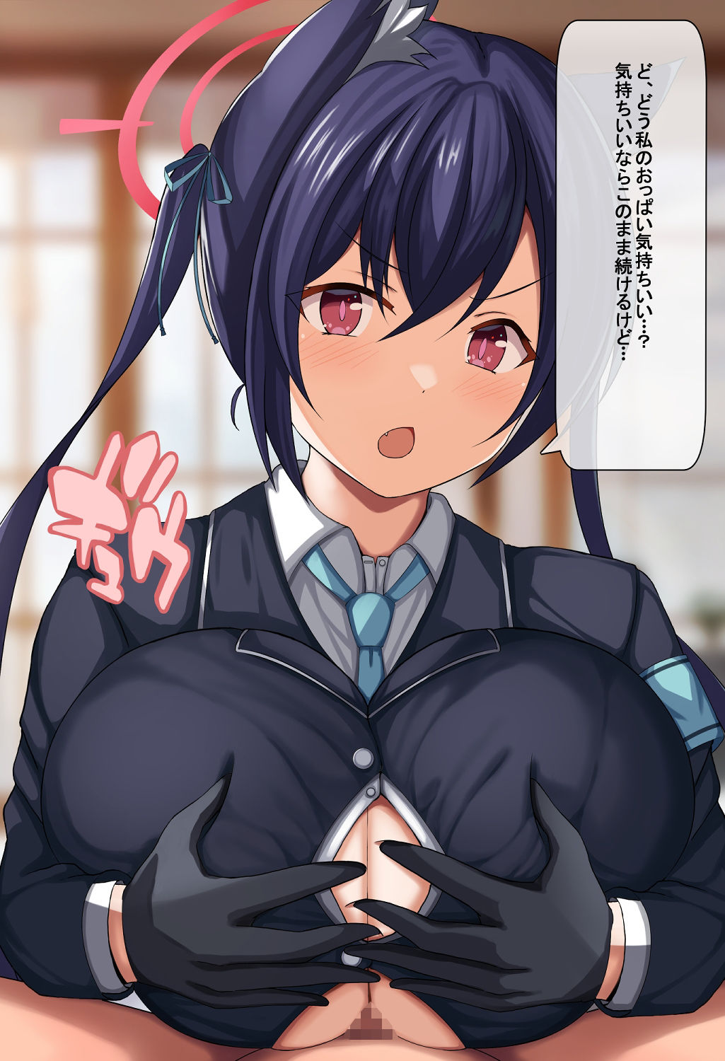 サンプル画像6:おっぱいあーかいぶ(めろん園) [d_423382]