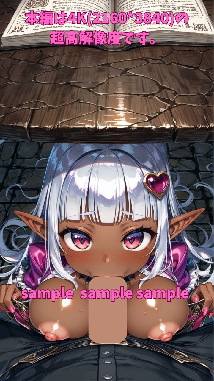 サンプル画像4:種馬王子4章外伝1 机の下からちんぽしゃぶりにくる褐色ロリ巨乳 1(Fetish AI) [d_423428]