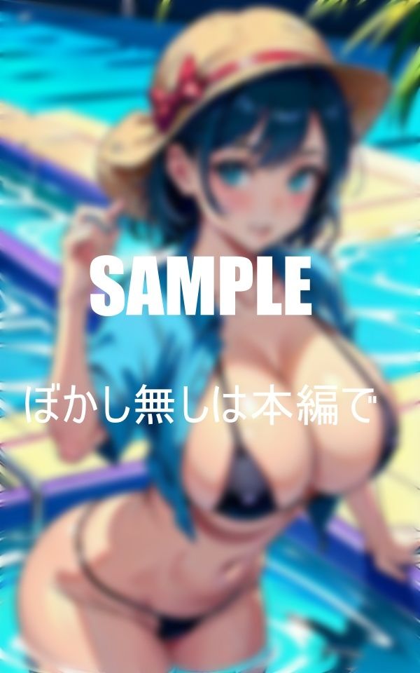 サンプル画像4:艶っぽすぎるマイクロビキニで男たちを誘惑する美女たち(Dサークル) [d_423510]