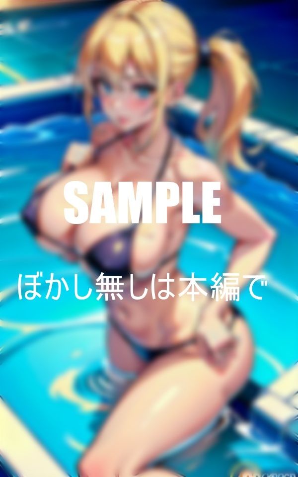 サンプル画像5:艶っぽすぎるマイクロビキニで男たちを誘惑する美女たち(Dサークル) [d_423510]