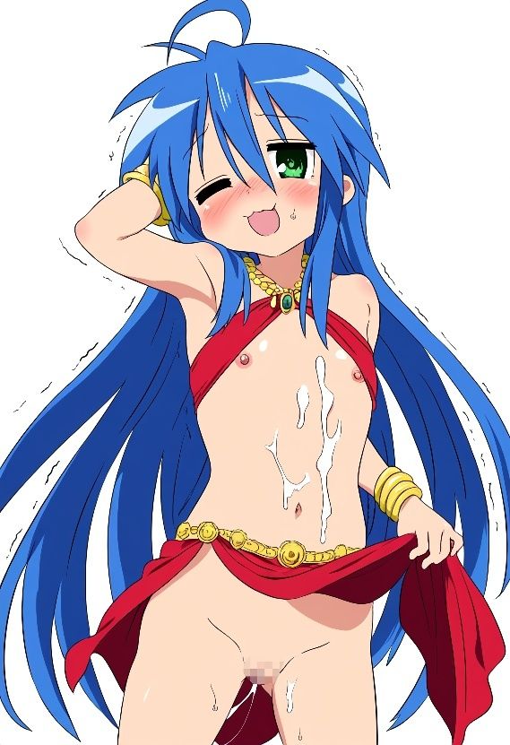 サンプル画像2:らき〇た こ〇た コスプレコレクション(萌えのキュン太) [d_423545]