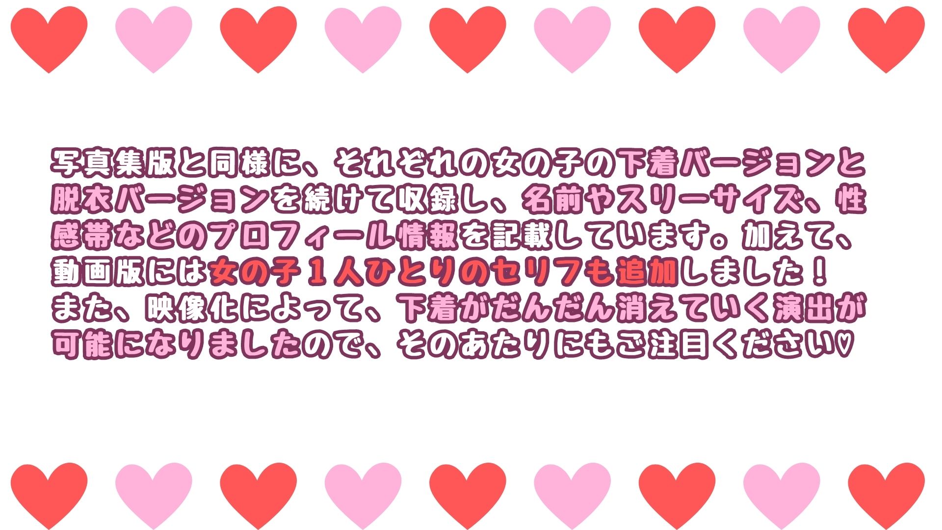 サンプル画像3:【動画版】夢のAI美女図鑑 ースライドショー写真集ー(ぱん子ねる) [d_423588]