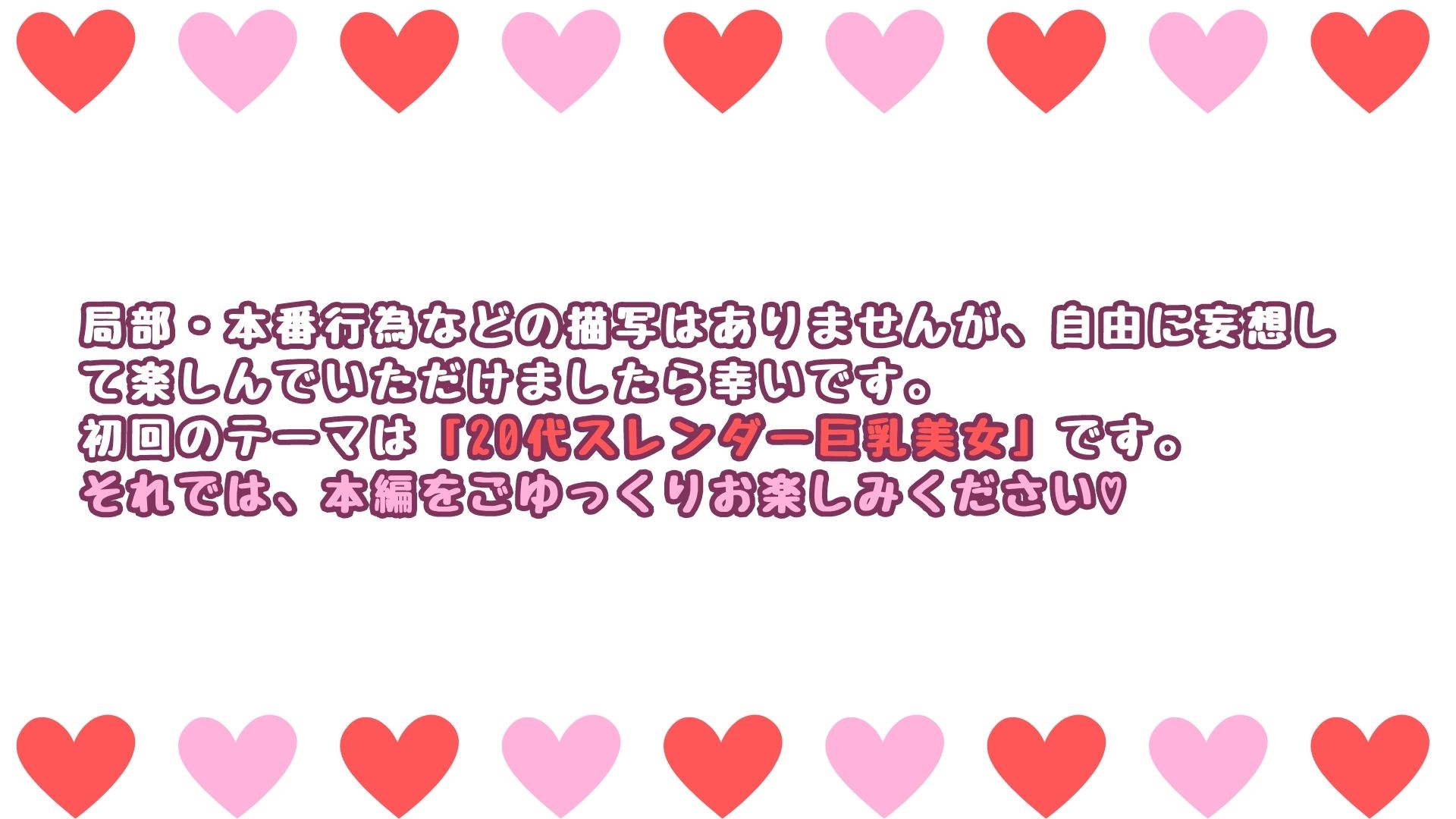 サンプル画像4:【動画版】夢のAI美女図鑑 ースライドショー写真集ー(ぱん子ねる) [d_423588]