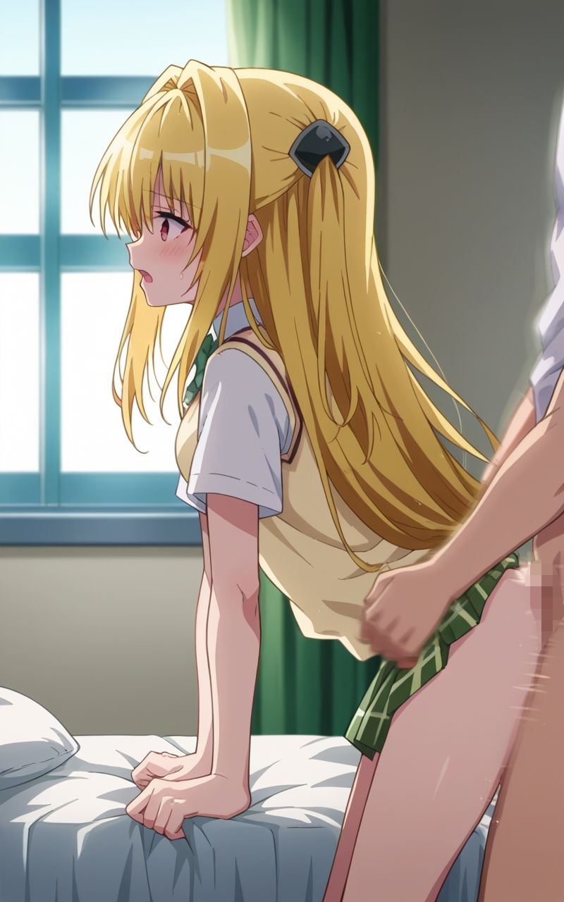 サンプル画像3:【ToL◯VEる】 金色◯闇 エロCG集(ドリームメイカーズ) [d_423595]