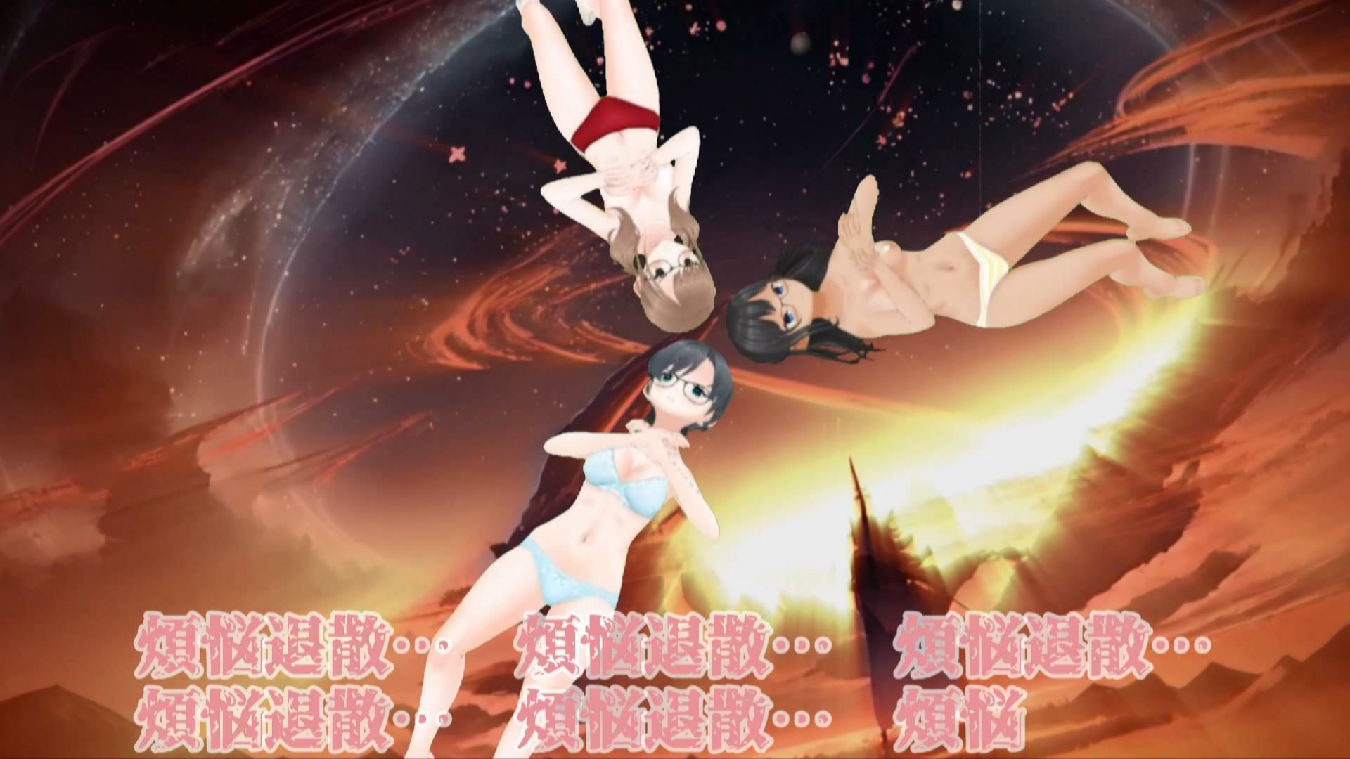 サンプル画像2:JKちゃんは健康的な運動で煩悩を退散させたいの(773Project) [d_423665]